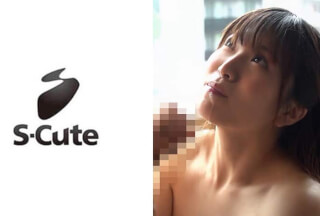 229SCUTE-963 りょう(27) S-Cute 高感度巨乳娘を高ぶらせるSEX