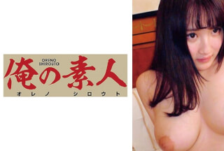230OREC-429 Tsugumi