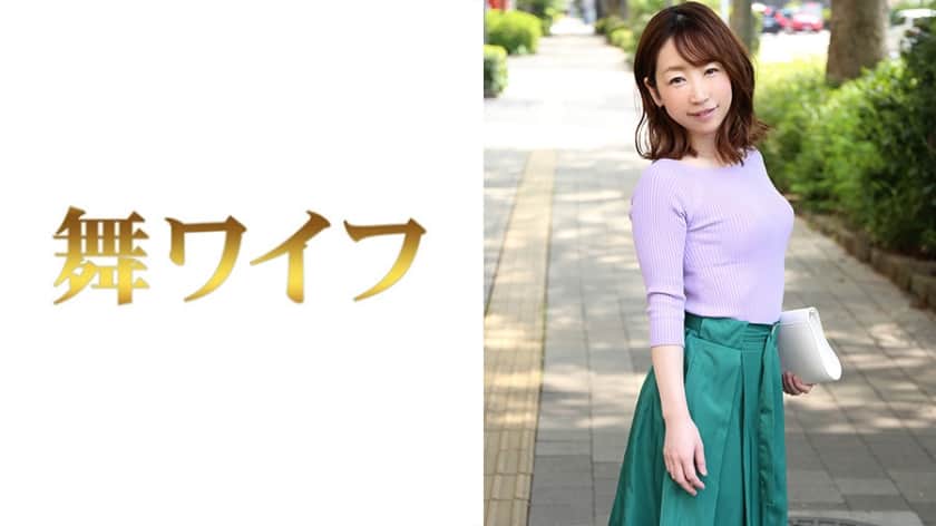 292MY-427 Amina Sakashita