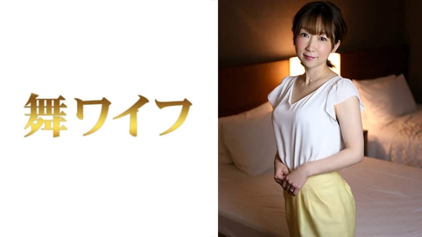 292MY-428 坂下亜美菜 2