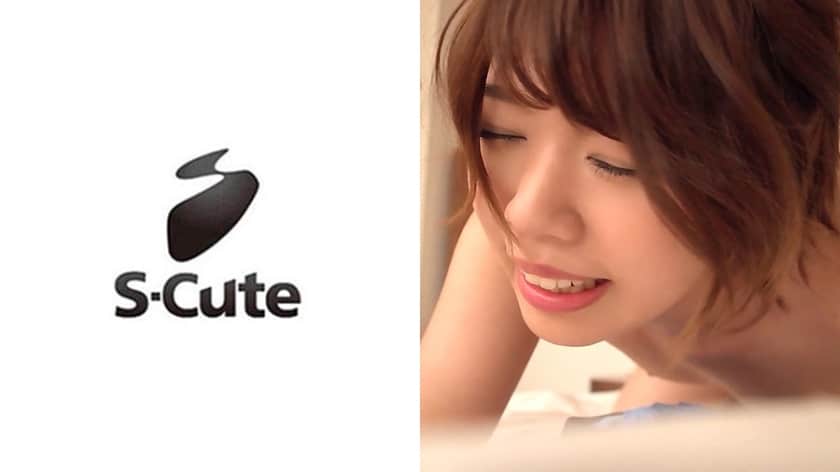 229SCUTE-964 いちる(20) S-Cute パジャマ乱しておはセックス
