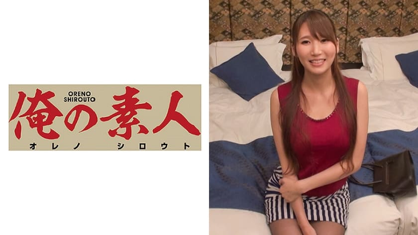 230OREC-437 ほのか