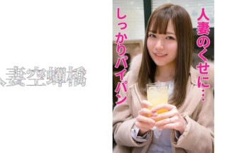 279UTSU-502 Kanna-san