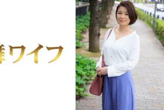 292MY-435 小倉由美奈