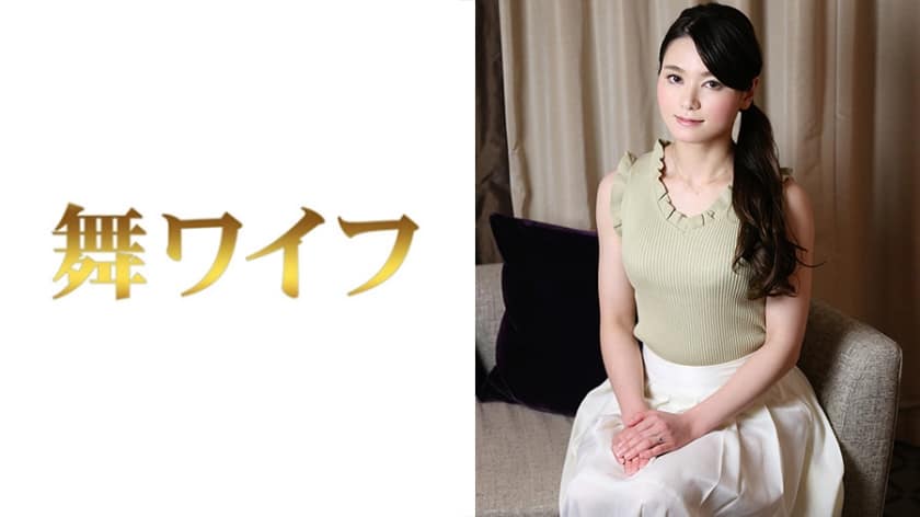 292MY-440 Miyuki Nitta 2
