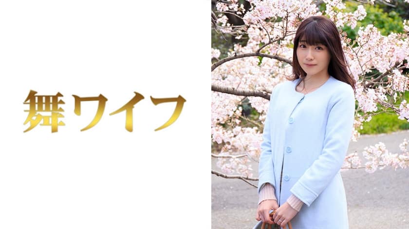 292MY-441 Kanade Kawaguchi