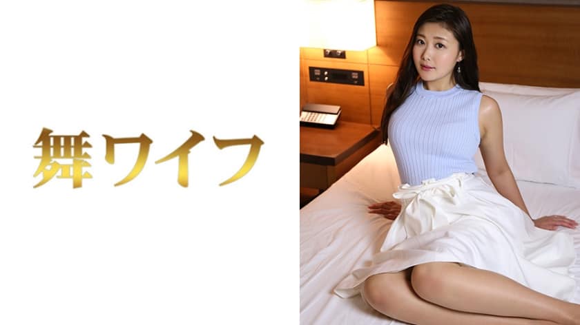 292MY-444 沢北琴乃 2