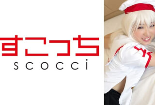 362SCOH-041 [Creampie] Let a carefully selected beautiful girl cosplay and conceive my C***d! [I ● Ya] Ayame Hina