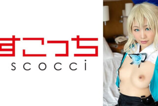 362SCOH-042 [Creampie] Let a carefully selected beautiful girl cosplay and conceive my C***d! [Mira ● Akari 2] Miori Ayaba