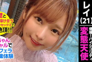 402MNTJ-051 レイ(21)