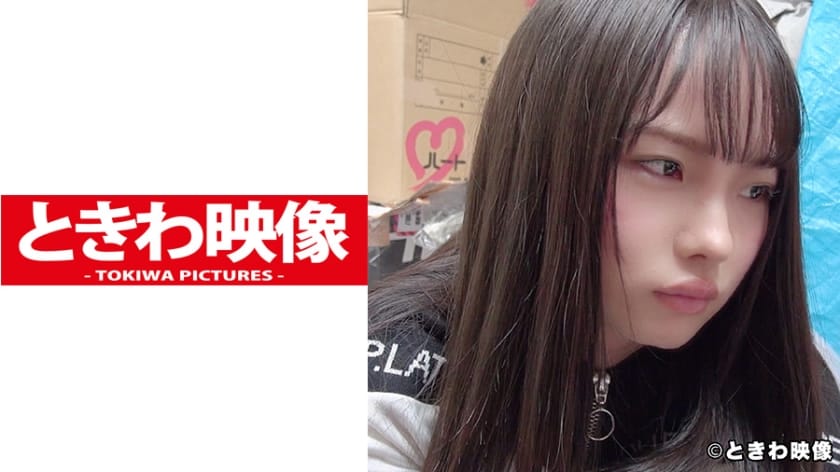491TKWA-077 A delicate little girl and a lovely SEX that breaks when hugged