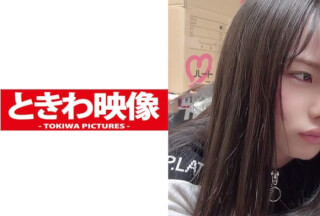 491TKWA-077 抱きしめると壊れる位の華奢で小さい女の子とラブラブなSEX
