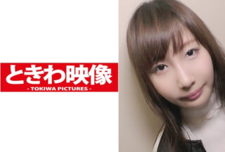 491TKWA-080 可愛らしい小鳥のようなミニマム娘の小さい体からは想像もできないようなドMの変態娘に生中出し！