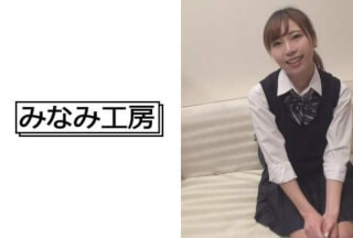 492JCHA-042 Suddenly Decatin 3