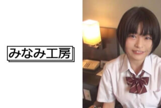 492JCHA-045 突然ザーメン3