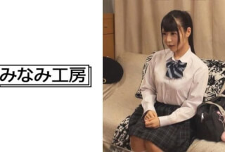 492JCHA-046 感じトンか？感じトンか？どやエロまっさやで