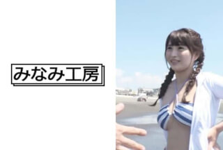 492JCHA-050 女も声をかけてほしい 6