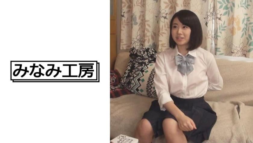 492JCHA-067 Absolutely Feeling Oil Massage