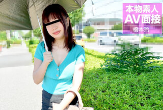 10musume 天然むすめ 042621_01 素人AV面接 〜抱き心地満点のDカップ素人娘〜橋本玲