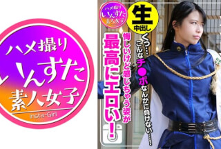 413INST-109 [Amateur individual shooting] Height 180 cm Charismatic men’s women’s layer Personal shooting SEX at a closed room hotel. Portio is pierced and ♀ falls. It’s frustrating, but the appearance of panting is the most erotic! Of course vaginal cum shot