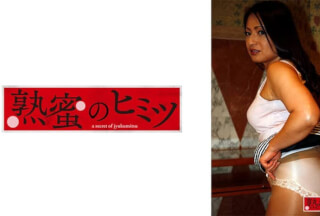 188HINT-0446 Naoko