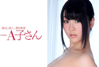 210AKO-422 SATO 2nd shot