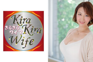 359TYVM-144 Dripping Big Breasts Carnivorous Nasty Wife Aphrodisiac Oil Iki Mad Creampie Sex! !!