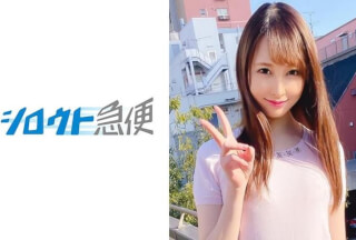 380SQB-095 しょう