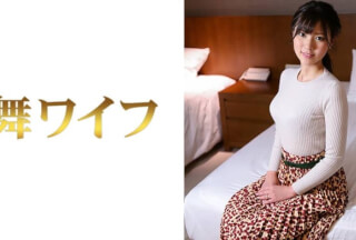 292MY-446 Natsuki Nakano 2