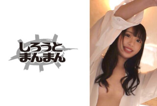 345SIMM-297 ろぜ