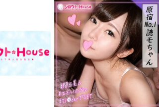 401SRHO-013 さらぽむ(20)