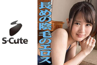 229SCUTE-1101 Karen (22) S-Cute Bristle Uniform Daughter’s Harenchi Sexual Intercourse