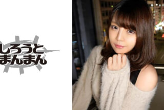 345SIMM-391 coco