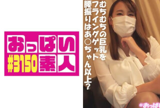 403OBUT-011 Naki (26)