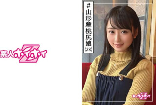 420HOI-087 神(23) 素人ホイホイZ・素人・マッチングアプリ・女子アナ感・オタクキャラ・美尻・エロい・美少女・清楚・美乳・顔射・ハメ撮り