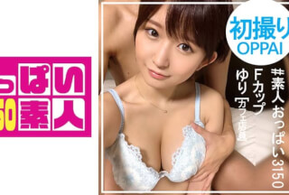 403OBUT-012 Yuri (21)