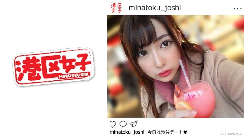 402MNTJ-014 Renka