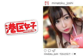 402MNTJ-014 Renka