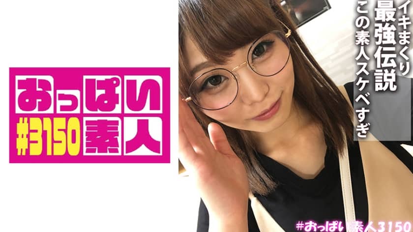 403OBUT-009 ゆりちゃん 2