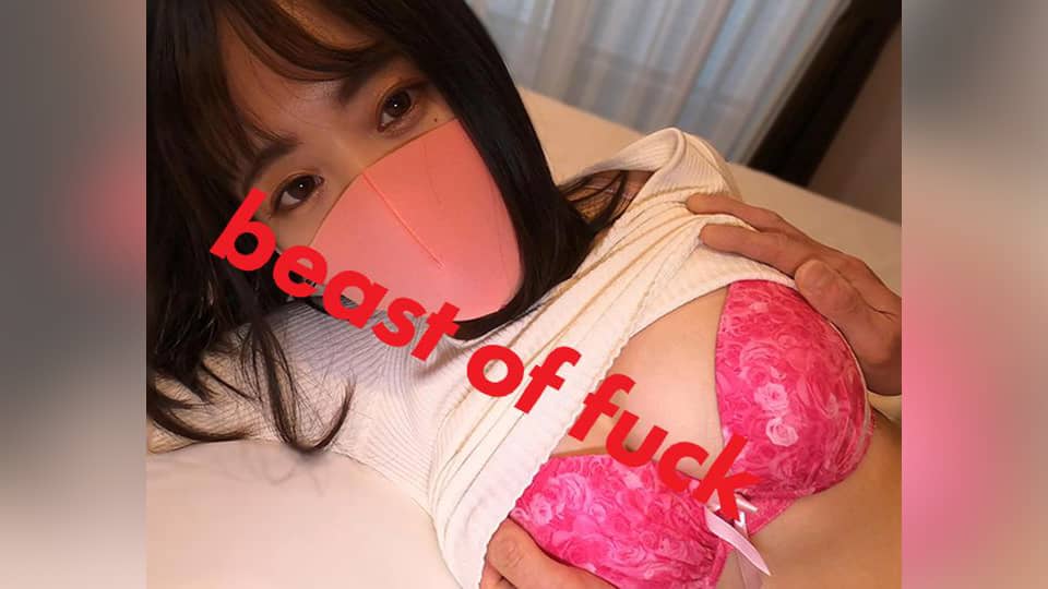 FC2PPV 1790087 【無】【レビュー特典】現役アイドルの願望！ハードに責めて♡目隠し・こう☆そく・３P連続中出しで理性をぶっこわす‼‼‼