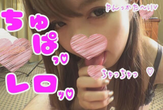 FC2PPV 1092214 [HD version] [Uncensored] ★ With 6 big benefits ★ Paipan ❤ Geki Kawa giant pie working at a maid cafe (21) Echiechi Kos ♡ Namachinpo Gun thrust ♪ Pink pussy Dochudchu Uterus deep inside vagina IK*dopudopyu 90 minutes of vaginal cum shot