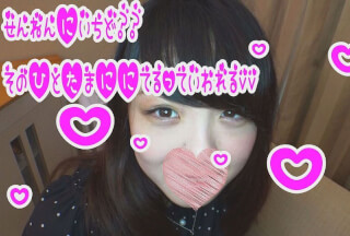FC2PPV 1105124 [HD版][無修正]★5大特典付★ぱいぱん❤激カワ清楚系ＪＤまお(20)「オナ禁ザーメン妊○しちゃうよ」♡ナマチンポをギュン締めキツキツまんこ鬼ピストン♪膣中ごりゅごりゅ頭の中がトロットロ中出し72分