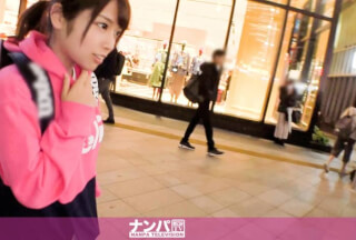200GANA-2220 Seriously Nampa, First Shot. 1427 &Quot;Consultation For Herbivorous Boys’ Worries! Bring A 19-Year-Old Female College Student To The Hotel With The Online Program Tay! I Will Be Struck Many Times By The Actor Ji Po Who Seems To Be Behind (Acting)!