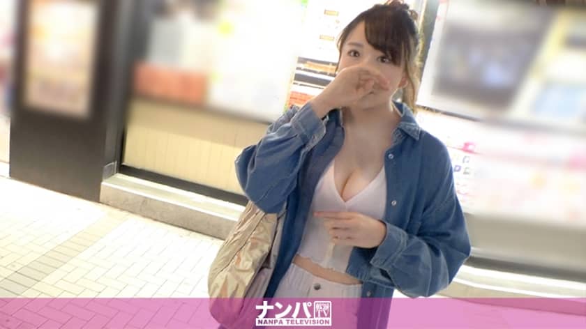 200GANA-2475 Seriously Flexible, First Shot. 1623 Picking Up A Nursery Teacher With A Nice Smile On A Holiday! Aim For Sex While Listening To Work And Boyfriend Complaints! God Body Of Tall G Cup! Excellent Affection And Sensitivity! If You See It, I Guarantee You’ll Want To Go Out With Me! !