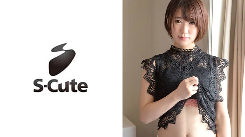 229SCUTE-1000 ゆい(21) S-Cute  猫のように丹念な愛撫をする美少女のH