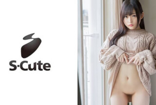 229SCUTE-1004 しの(20) S-Cute 小柄なパイパン娘の性育エッチ