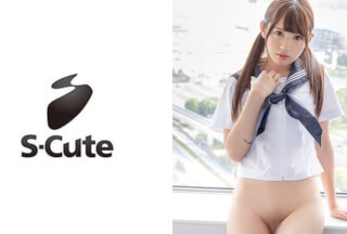 229SCUTE-997 みお(21) S-Cute ツインテール娘と制服エッチ