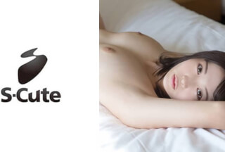 229SCUTE-999 Rui (25) S-Cute Close contact with a beautiful girl with clear beautiful breasts SEX