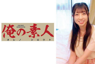 230OREC-410 りお
