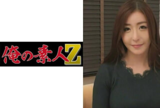 230OREC-742 Nanao